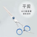 Professional Dog Grooming Scissors With Safety Tips Heavy Titanium Stainless Steel Up-Curved Pet Grooming Scissors. 