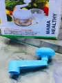 Hand Chopper /  Handy Chopper Manually / Manual Vegetable Chopper / Multifunctional hand  chopper  / shredder Stirrer Triple Kitchen Tools. 