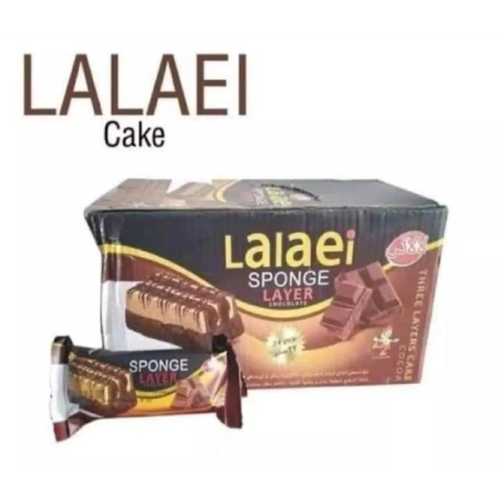 Lalaei Sponge 3 Layer Chocolate Cake 24pcs Box