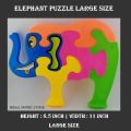 Elephant Puzzle Large Size - Educational Puzzle For Kids and Toddlers. 