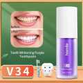 HISMILE V34 Teeth Removing Deep Smoke Stains Gingiva Protection Purple Orthopedic Toothpaste Cleans Oral Cavity Brightens Teeth. 