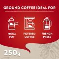 Ground coffee Lavazza Rossa 250 g premium. 