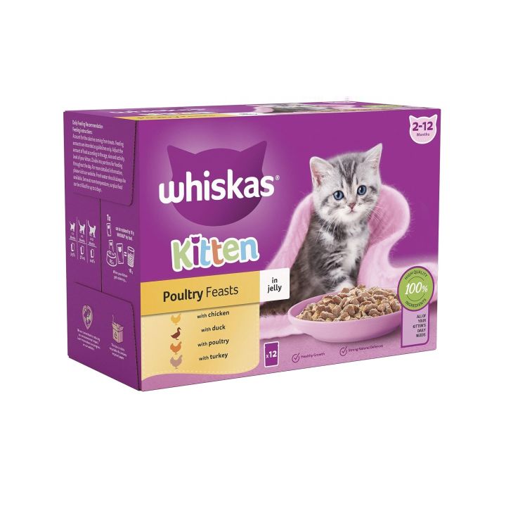 Whiskas Sachet Kitten Poultry Selection Jelly - 85gm - Cat Food