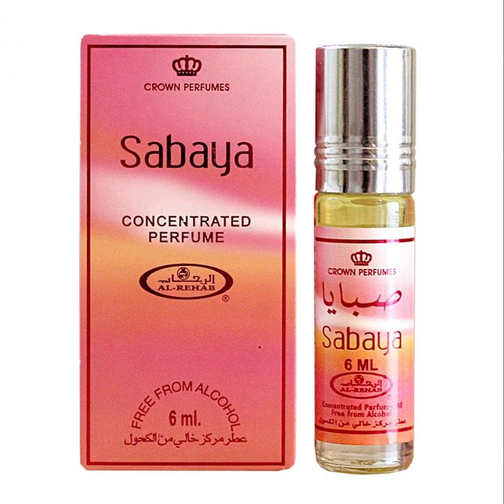 Al Rehab Sabaya Attar for Men and Women - 6ml