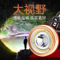 Outdoor headlight astigmatism strong light LED super bright charging long-range household head-mounted flashlight waterproof night fishing xenon. 