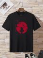 Uchiha-Itachi Uchiha pose art Printed Anime T-shirt for men and women (Black)- Anime - Itachi Silhouette - Naruto Shippuden Anime - Itachi Silhouette - Naruto Shippuden-. 