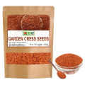 Garden Cress Seeds / Halim Seeds 250 gm. 