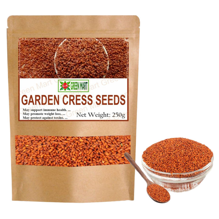 Garden Cress Seeds / Halim Seeds 250 gm