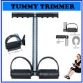 TUMMY TRIMMER SINGLE OR DOUBLE SPRING HIGH QUALITY WEIGHT LOSS EXERCISE MACHINE FOR HOME GYM FOR WOMEN AND MEN. 