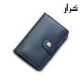 Karar's PU Leather Wallet For Men & Pop Up Card Holder with Strap. 