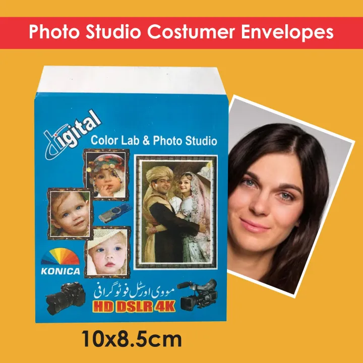 Digital%20Color%20Lab%20&%20Photo%20Studio%20Customers%20Colorful%20Envelopes%2010x8.5cm%20100%20pcs%20in%20a%20pack%20-%20Image%205