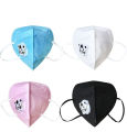 Kn95 Face Protective Kids Mask / 1Pcs. 