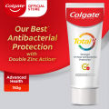 Colgate Total Advanced Health Toothpaste 150g. 