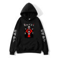 Kakegurui Yumeko Jabami Anime Hoodies Cute Manga Sweatshirts Long-sleeved Cartoon Clothes for Men/women Oversized Soft Hoody. 