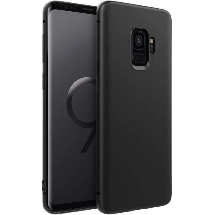 Samsung Galaxy S9 Plus MATTE BLACK FLEXIBLE TPU CASE