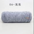 Chenille Velvet Yarn Soft Wool 100 gram. 
