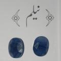 Blue Sapphire / Neelam Stone 5-6 CT. 
