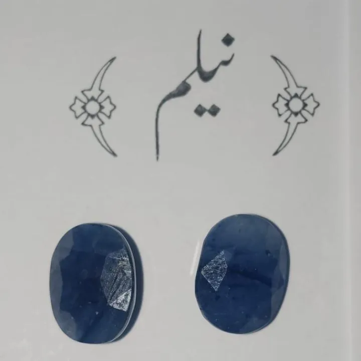 Blue%20Sapphire%20/%20Neelam%20Stone%205-6%20CT%20-%20Image%204