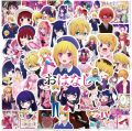 Oshi no Ko stickers cutout 10/25/50 pcs Aqua. 