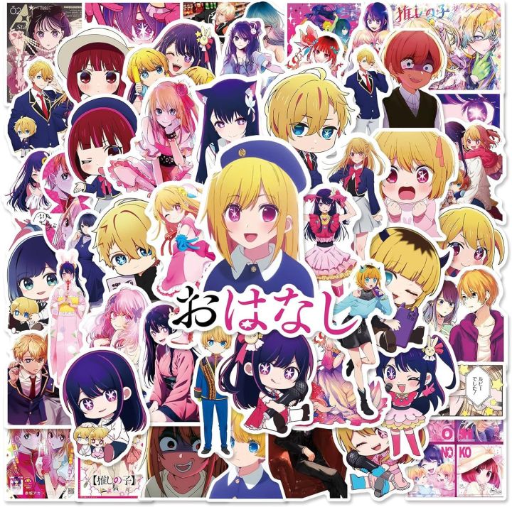 Oshi no Ko stickers cutout 10/25/50 pcs Aqua