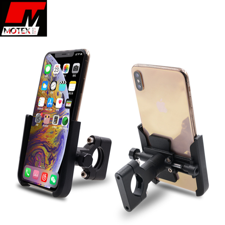 Universal 360 Degree Rotatable Aluminum Alloy Phone Holder Adjustable Mobile Phone Mount with 360° Rotation Suitable for 4-6. 5inch Phone, Anti-Shake Phone Bracket For Motorcycle, Recommended For BYKEA, FOODPANDA, Indrive Riders Universal Fitment