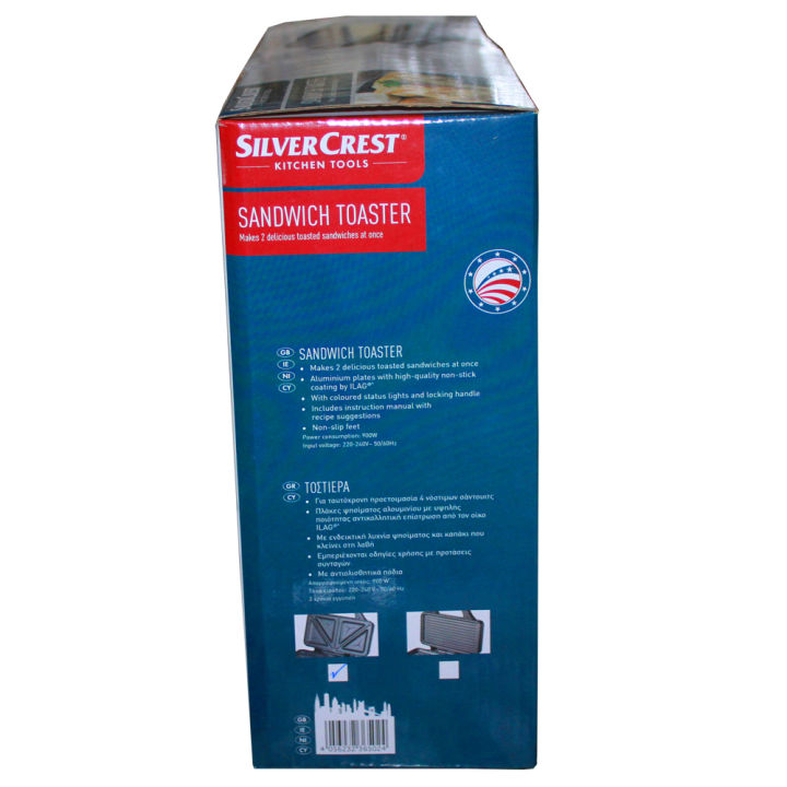 SILVER%20CREST%20SANDWICH%20TOASTER%20900%20WATTS%20-%20Image%204