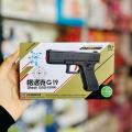 Glock Gel Blaster Water Balls Toy Small Manual Gel Bullets Orbeez Water Ball Gun Toy For Kids Boys Indoor Outdoor Toys. 