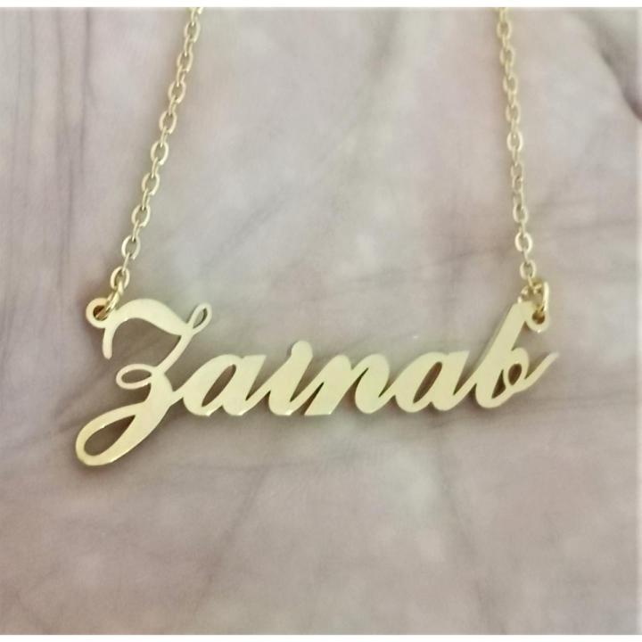 ZAINAB NAME NECKLACE PENDANT LOCKET ; STAINLESS STEEL