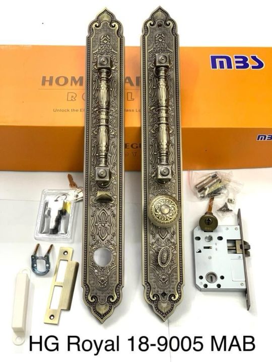 Main Double Door Lock Thumb Lock