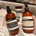 Aolai Country Rosemary Classic Soft Shampoo Open-air Sunflower Cleansing Fragrance Shower Gel Hair Mask Three-piece Set. 