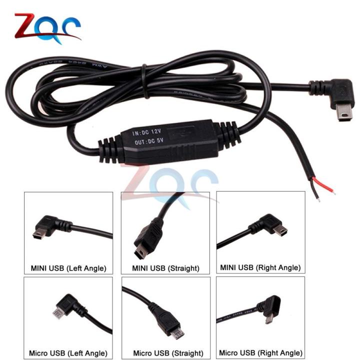 DC-DC 12V to 5V Inverter Converter Micro Mini USB Hard Wired Car Charger for Tablet Phone PDA DVR Recorder Camera 3M
