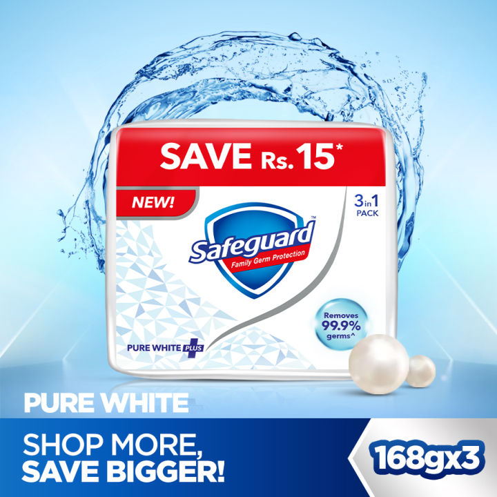 Safeguard Bath Soap Pure White 168gm (Bundle of 3) | Daraz.pk