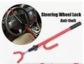 Adjustable Car Steering Anti-Thief Wheel Lock Crook Lock Type R R-22. 