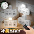 Two hole socket converter, to 3-pin household plug board, Taiwan Japan item 2-pin conversion plug, dual head. 