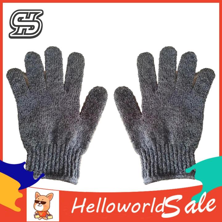 HelloWorld Exfoliating Gloves Strong Absorbent Double Sided Exfoliating Bath Gloves