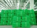 Green Sun Shade Net,High Quality, 90% Sun Protection Shade Net UV Resistant, Privacy Screen Fence for Garden Balcony Greenhouse. With loops & rings on every 3 feet distance on sides and double stitched edge to edge borders with cotton nawar.. 