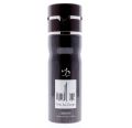 WB By Hemani - Oud Al Zahra Body Spray 200ml (For Men & Women). 