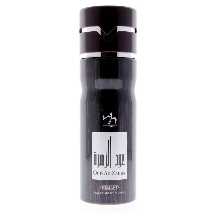 WB By Hemani - Oud Al Zahra Body Spray 200ml (For Men & Women)