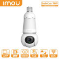 IMOU WiFi Surveillance Bulb 3MP 2K Camera Bulb & Camera   Image Pan & Tilt Powered by IMOU SENSE. 