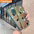 YIWESAN For Infinix Note 7 Infinix X690 Case Cartoon Cute Small Briquette Pattern Thin Shockproof Frosted Transparent Hard Cases Silicone Back Cover. 