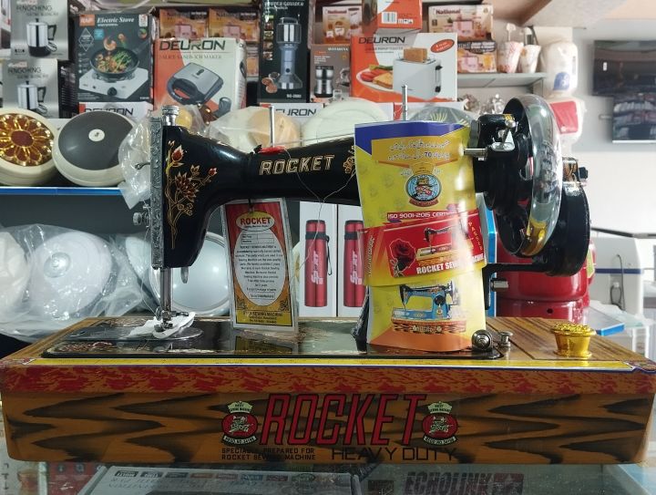 Rocket Sewing Machine - Rocket Silai Machine New Model