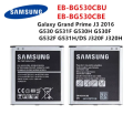 Samsung Grand Prime , Grand Prime Plus , Grand Prime Pro , J5 2015 , J3 Pro , J3 Battery Replacement EB-BG530BBE Original Battery with 2600 mAh Capacity NFC Activated Battery. 