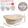 Baby Bath Tub For for infants, Lightweight Soft bathseat For Kids Bathing In Bather Seating Tubs - BE-B140. 
