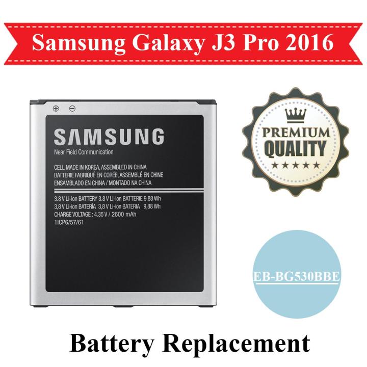 EB-BG530BBE Samsung J3 Pro 2016 J3110 J3119 J3109 Battery Replacement EBBG530BBE For Galaxy J3 Pro 2600mAh - Black