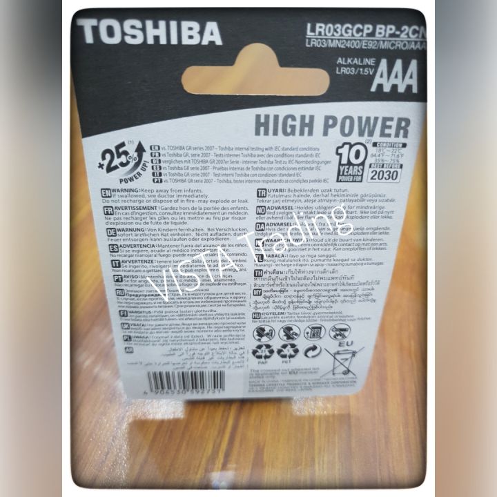 Toshiba%20AAA%20%20Alkaline%20Plus%20Battery%20Cell,%20Toshiba%20Cell,%20Toshiba%20Alkaline%20battery,%20Toshiba%20Alkaline%20battery%20cell,%20Toshiba%20battery,%20Toshiba%20Alkaline,%20AAA%20Alkaline%20Battery,%20AAA%20Alkaline%20Cell,%20Toshiba%20AAA%20Cell%20-%20Image%203