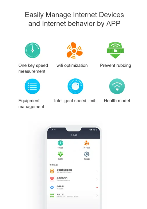 Original%20Mi%20Router%204A%20-%20Global%20Version%20-AC1200%20Router%20WiFi%202.4GHz%205GHz%20Dual%20Frequency%204%20Antennas%2064MB%201167%20Mbps/s%20Wifi%20Amplifier%20APP%20Control%20-%20Image%208