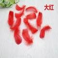 100 Pcs Feathers Jewelry Feathers Craft Feathers for Wedding Decorations, Home Decor - Red. 