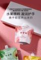 ZOZU AVACADO HYDRA SILKY HAND CREAM  ZOZU 96864. 