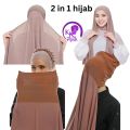 KK Hijab | Chiffon Hijab with Attached Cap | 2-in-1 Chiffon Hijab with cap. 