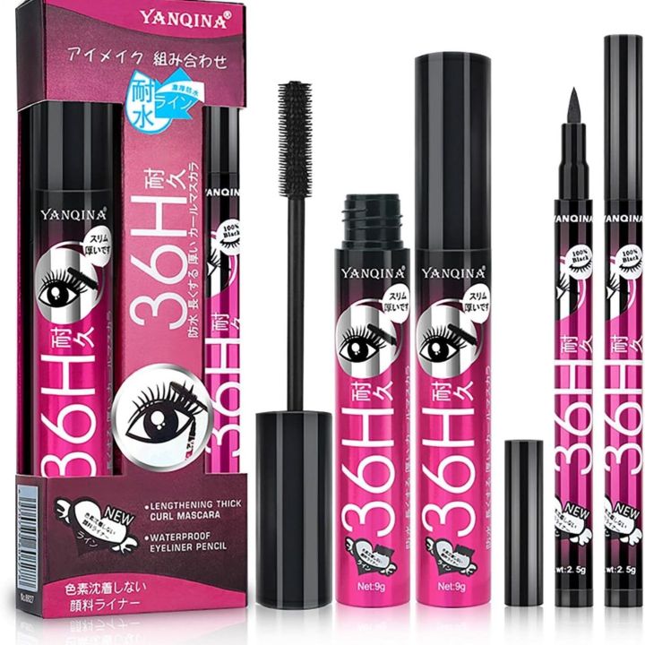 YANQINA 36H Mascara and Eyeliner Set 2 in 1 for Women 4D Fiber Waterproof Mascara and Eyeliner, No Smudge Eye Makeup set